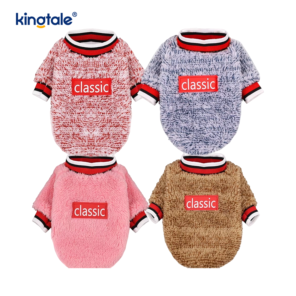 Suéter básico para perros