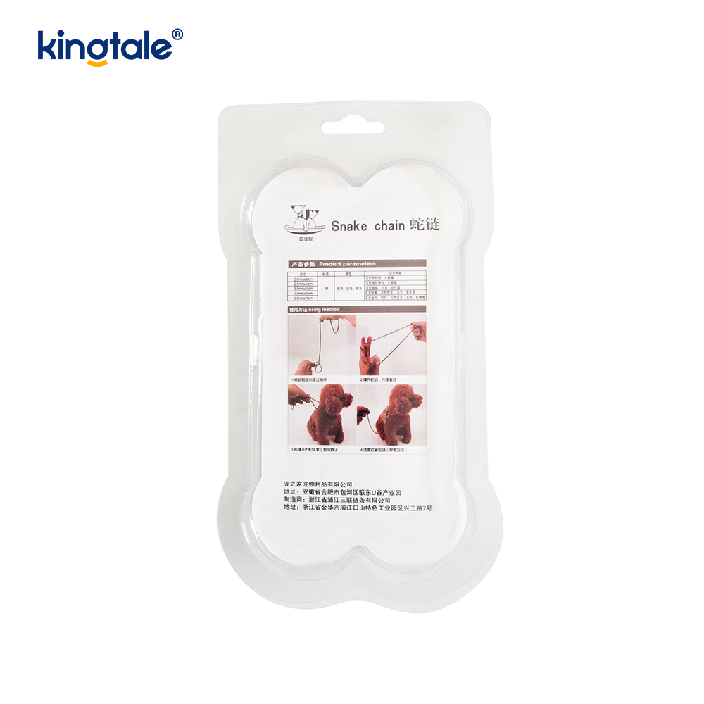 Collar de cadena de perro de serpiente de metal de cobre puro para perros pequeños y medianos