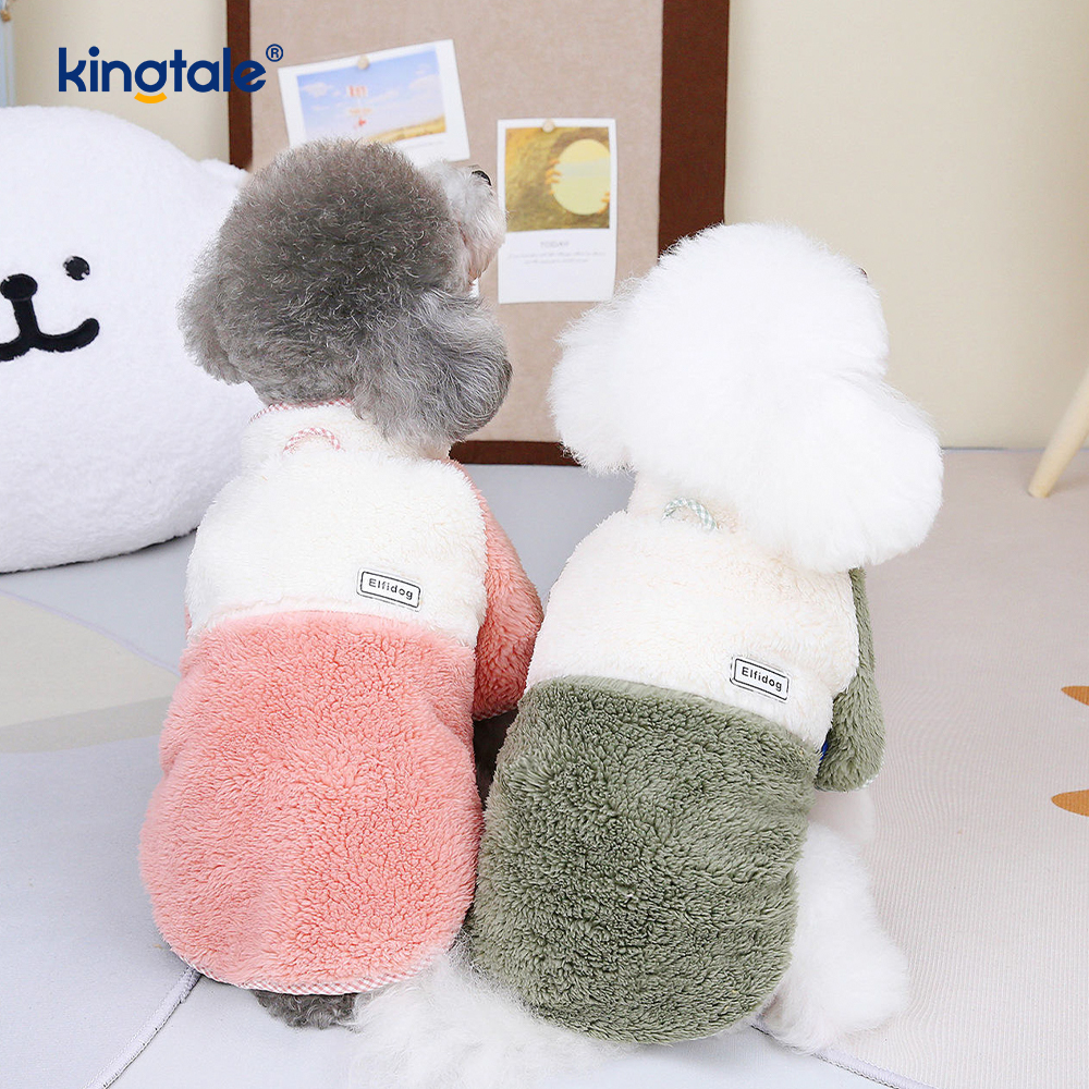 Chaleco polar para perro, sudadera cálida, suéter elástico para cachorro